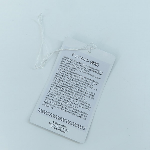 実際に弊社で買取させて頂いたTHE FLAT HEAD/フラットヘッド ディアスキン レザーベスト FN-LV-DV001/44の画像 9枚目