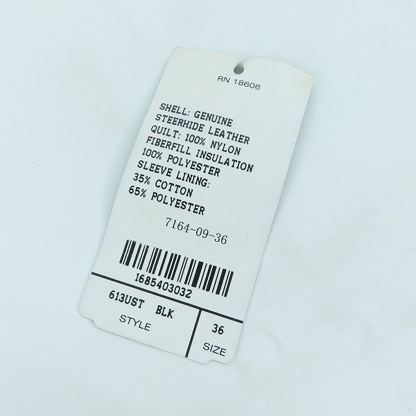 実際に弊社で買取させて頂いたSchott/ショット 牛革 ONESTAR/ワンスター ダブルライダース 7164 613UST/36の画像 9枚目