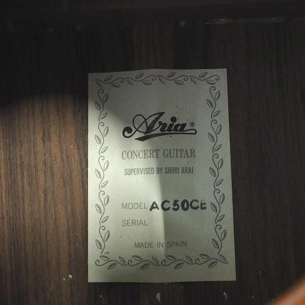 実際に弊社で買取させて頂いた★【弦無し】Aria/アリア AC50CE エレガット/ガットギター スペイン製の画像 4枚目