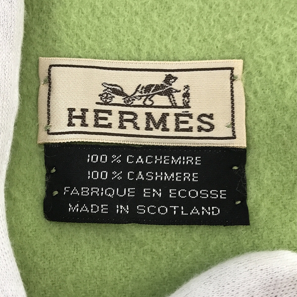 実際に弊社で買取させて頂いたHERMES/エルメス カシミヤ100％ フリンジ マフラーの画像 1枚目