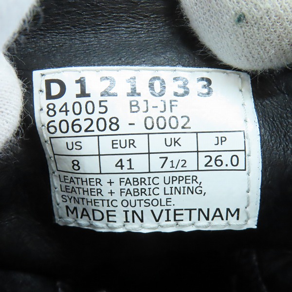 実際に弊社で買取させて頂いたDANNER/ダナー FIELD/フィールド GORE-TEX/ゴアテックス トレッキングブーツ D121033/26の画像 5枚目