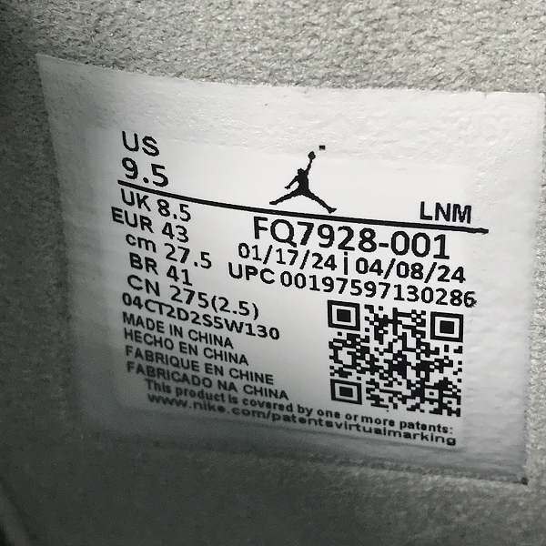 実際に弊社で買取させて頂いたNIKE/ナイキ AIR JORDAN 4 RETRO SE/エアジョーダン4 レトロ SE ウェットセメント FQ7928-001/27.5の画像 5枚目