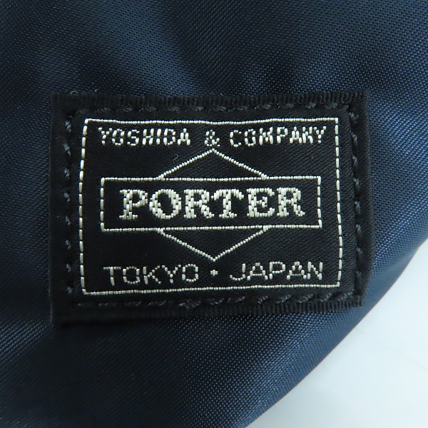 実際に弊社で買取させて頂いた(5)【未使用】PORTER/ポーター TANKER WAIST BAG (L) タンカー ウエストバッグ L アイアンブルー/622-76628の画像 4枚目