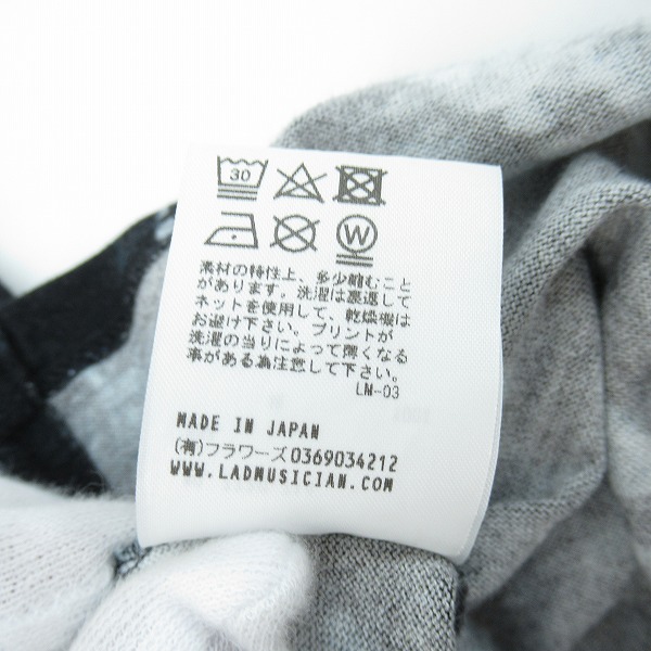実際に弊社で買取させて頂いたLAD MUSICIAN/ラッドミュージシャン SUPER BIG T-SHIRT/スーパービッグ Tシャツ 2220-716の画像 4枚目