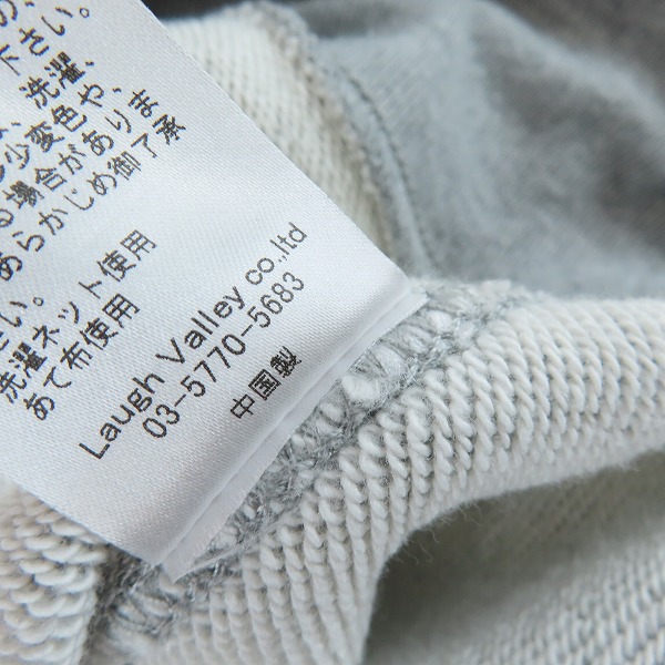 実際に弊社で買取させて頂いたglamb/グラム×THE ROLLING STONES/ローリングストーンズ Budokan Sweat CS / ブドーカンスウェットカットソー GB0124/RS05/Sの画像 4枚目