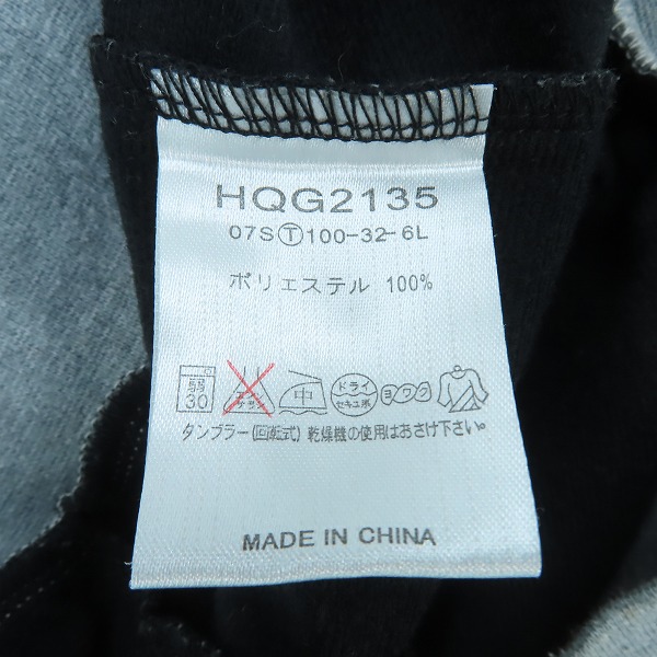 実際に弊社で買取させて頂いたle coq sportif/ルコックスポルティフ ゴルフ ジップアップトラックジャケット/Lの画像 3枚目