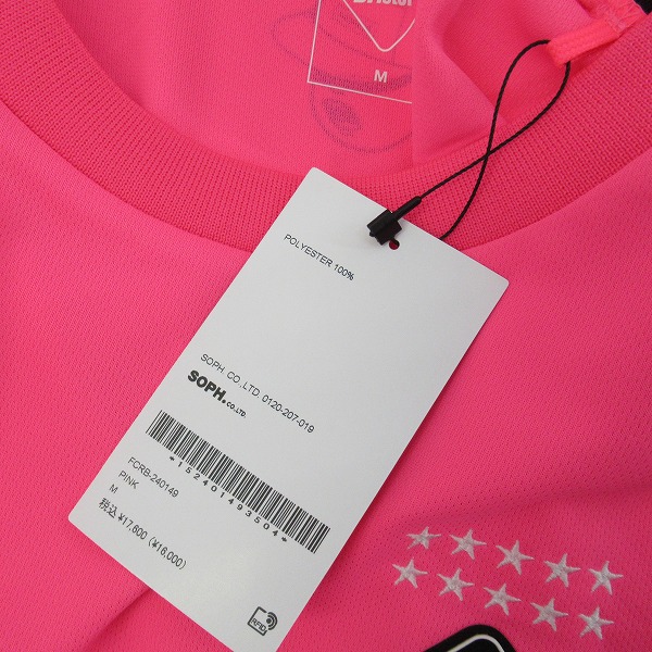 実際に弊社で買取させて頂いた【未使用】F.C.Real Bristol/FCRB/FCレアルブリストル SOPH.  paperboy/ペーパーボーイ FCRB-240149/Mの画像 5枚目