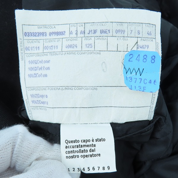 実際に弊社で買取させて頂いたDOLCE&GABBANA/ドルチェ&ガッバーナ  1B テーラードジャケット 46の画像 4枚目