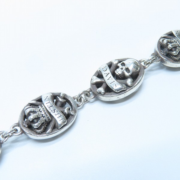 実際に弊社で買取させて頂いたJustin Davis/ジャスティンデイビス Dual Spiritブレスレット SBJ545の画像 7枚目