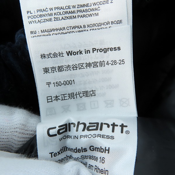 実際に弊社で買取させて頂いたCarhartt/カーハート フード付きコーデュロイジャケット IO29440/XLの画像 5枚目