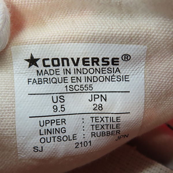 実際に弊社で買取させて頂いたCONVERSE/コンバース ALL STAR US COLORS HI オールスター 1SC555/28.0の画像 5枚目