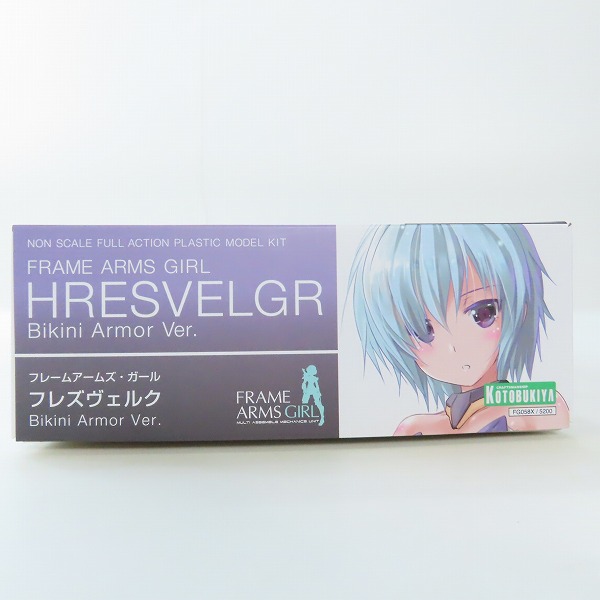 実際に弊社で買取させて頂いた【未組立】 コトブキヤ フレームアームズ・ガール フレズヴェルク Bikini Armor Ver. の画像 4枚目