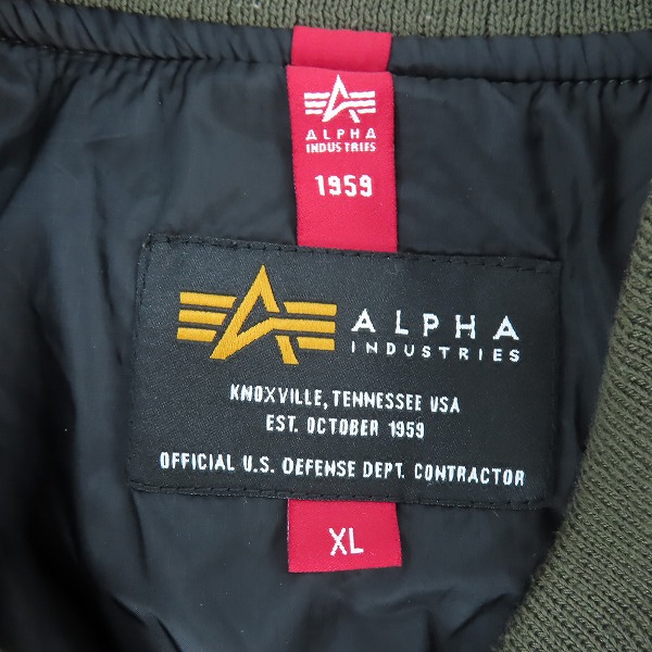 実際に弊社で買取させて頂いたALPHA INDUSTRIES/アルファインダストリーズ MA-1 ライトシェルジャケット/TA1339-076/XLの画像 2枚目
