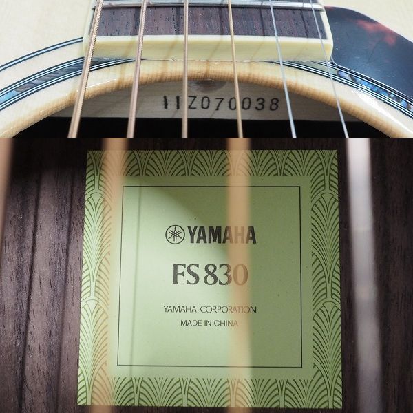実際に弊社で買取させて頂いた★【美品】YAMAHA/ヤマハ FS830 アコースティックギター/アコギ ソフトケース付の画像 4枚目