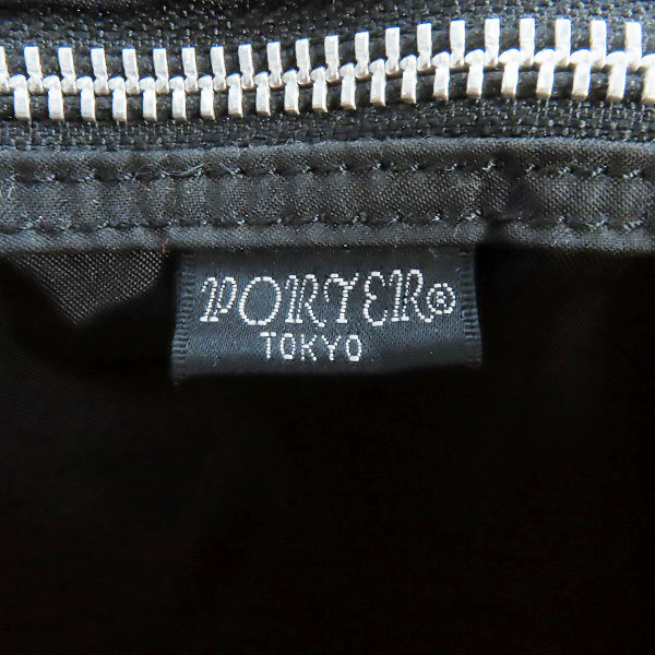 実際に弊社で買取させて頂いたPORTER/ポーター TANKER/タンカー リュックサック バックパックの画像 4枚目