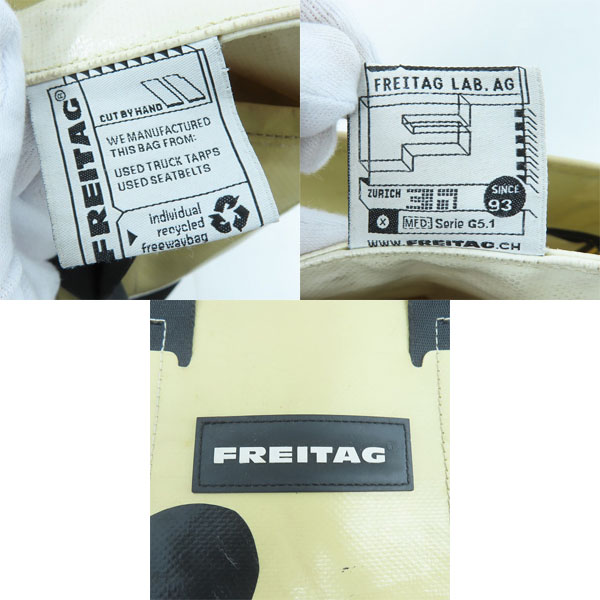 実際に弊社で買取させて頂いたFREITAG/フライターグ F74 BOB/ボブ 2WAY トートバッグ ショルダーバッグの画像 5枚目