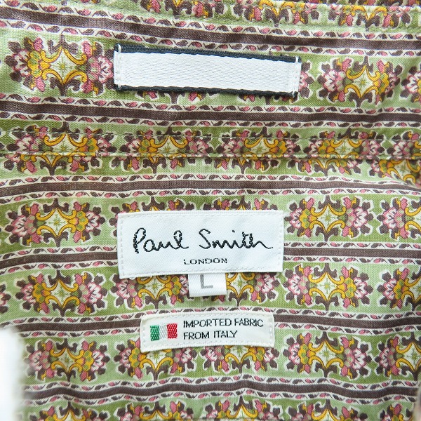 実際に弊社で買取させて頂いたPaul Smith LONDON/ポールスミスロンドン 総柄 長袖ボタンシャツ/Lの画像 2枚目