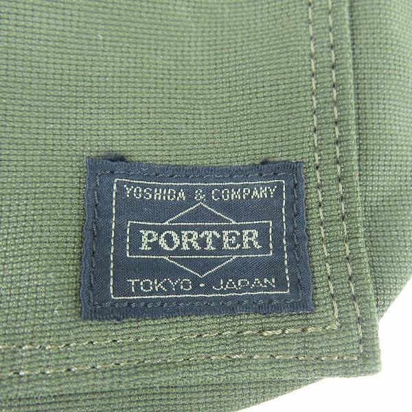 実際に弊社で買取させて頂いたPORTER/ポーター P.Y. AIR FORCE P-2Y バッグの画像 5枚目