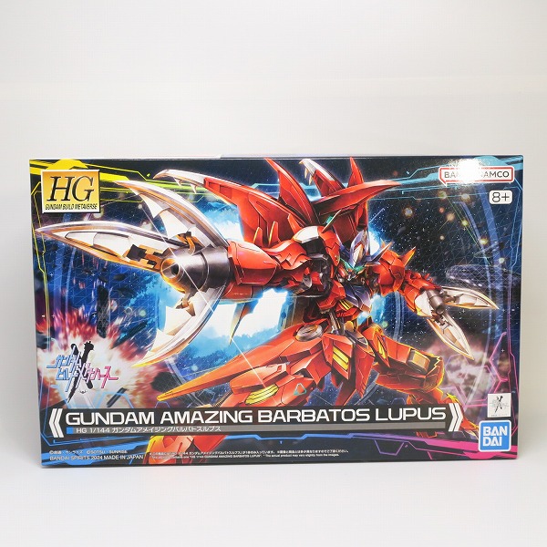 実際に弊社で買取させて頂いた【未組立】BANDAI/バンダイ HG 1/144 ガンダムアメイジングバルバトスルプス