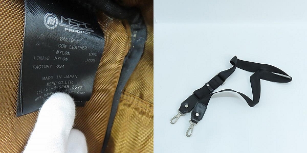 実際に弊社で買取させて頂いたmaster-piece/マスターピース Various/ヴァリアス レザー ブリーフケース/ビジネスバッグ 24210の画像 8枚目