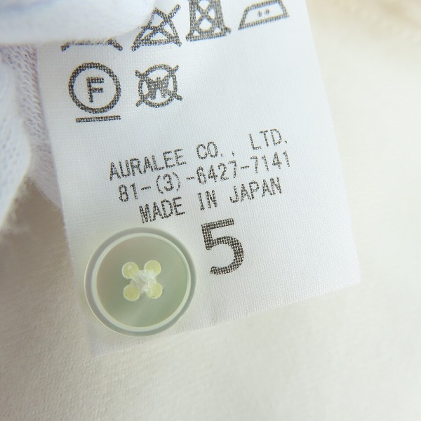 実際に弊社で買取させて頂いたAURALEE/オーラリー SUPER LIGHT WOOL SHIRTS BLACK 長袖シャツ ホワイト A22AS01OS/5の画像 4枚目