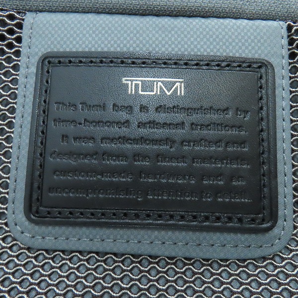 実際に弊社で買取させて頂いたTUMI/トゥミ TEGRA-LITE 4輪 スーツケース/キャリーバッグ 28724TGの画像 5枚目