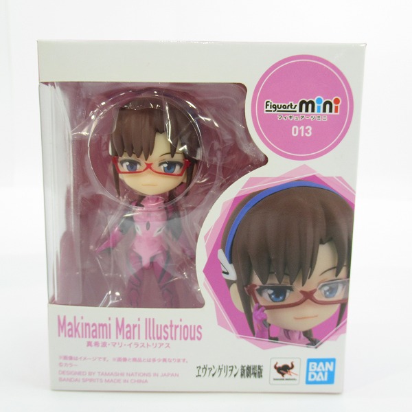 実際に弊社で買取させて頂いた【未開封】BANDAI/バンダイ Figuarts mini エヴァンゲリヲン新劇場版 アスカ/アヤナミ レイ（仮称）/マリ 3点セットの画像 3枚目