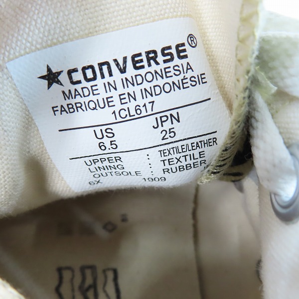 実際に弊社で買取させて頂いたCONVERSE/コンバース ALL STAR BS LD Z HI サイドジップハーカットスニーカー 1CL617/25の画像 5枚目