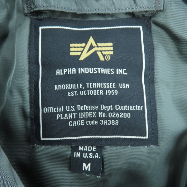 実際に弊社で買取させて頂いたALPHA INDUSTRIES/アルファインダストリーズ N-3B フライトジャケット 1615-573-8335 /Mの画像 2枚目