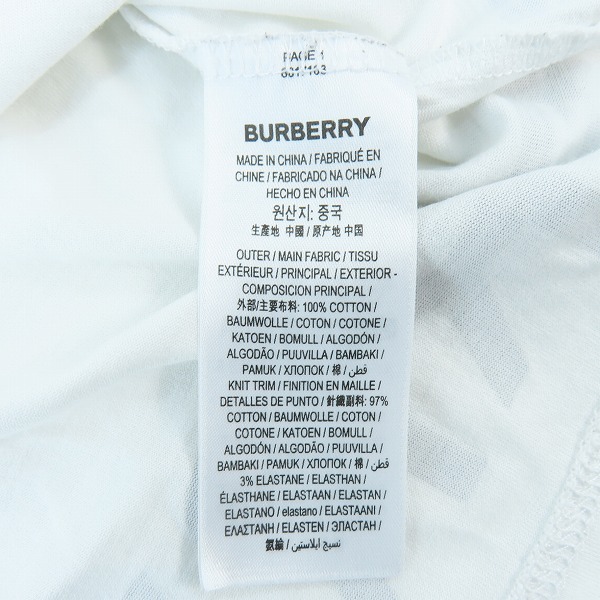 実際に弊社で買取させて頂いた【JPタグ】BURBERRY/バーバリー 21SS ホースフェリープリント クルーネックTシャツ 8017103/Sの画像 3枚目
