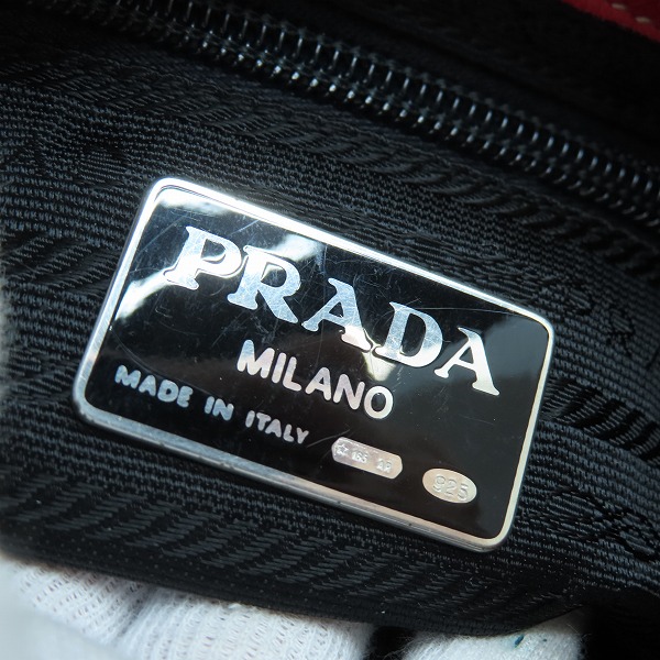 実際に弊社で買取させて頂いたPRADA/プラダ レザーショルダーバッグ 鞄の画像 4枚目