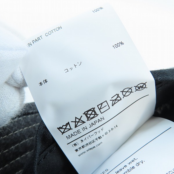 実際に弊社で買取させて頂いたWTAPS/ダブルタップス 21SS BUCKET 01/HAT/ COTTON. DENIM.バケットハット /02の画像 7枚目