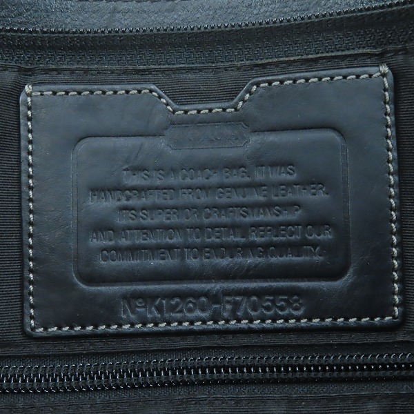 実際に弊社で買取させて頂いたCOACH/コーチ ヘリテージ ウェブ レザー フォルド オーバー トート F70558の画像 4枚目