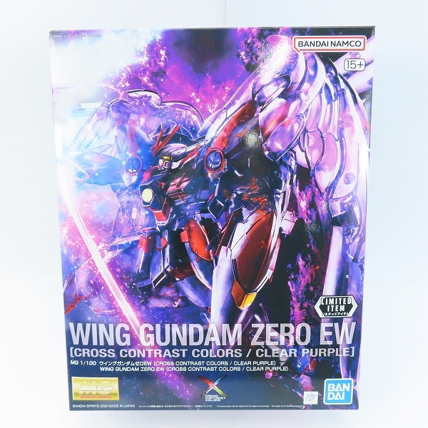 実際に弊社で買取させて頂いた【未組立】バンダイスピリッツ MG 1/100 ウイングガンダムゼロEW CROSS CONTRAST COLORS/CLEAR PURPLE/イベント限定/ガンプラ