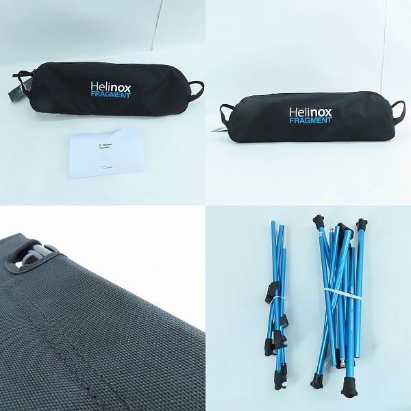 実際に弊社で買取させて頂いた【未使用】FRAGMENT DESIGN × Helinox/フラグメントデザイン×ヘリノックス テーブルワン ハードトップ/10002712の画像 7枚目