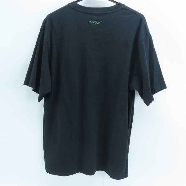 実際に弊社で買取させて頂いたKENZO by NIGO/ケンゾー バイ ニゴー 22SS POPPY OVERSIZED POCKET T-SHIRT FLOWER フラワーTシャツ/Mの画像 1枚目