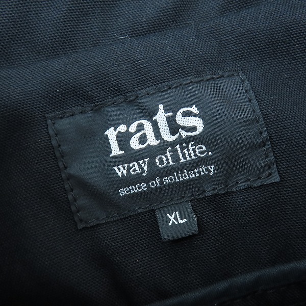実際に弊社で買取させて頂いたRATS/ラッツ 刺繍 ドリズラージャケット/XLの画像 2枚目