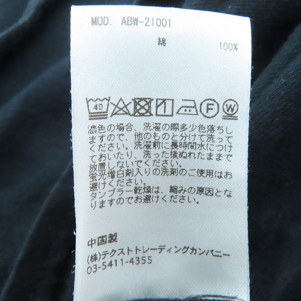 実際に弊社で買取させて頂いたWIND AND SEA × BE@RBRICK x atmos/ウィンダンシー×ベアブリック×アトモス 半袖 Tシャツ ABW-21001/Lの画像 4枚目