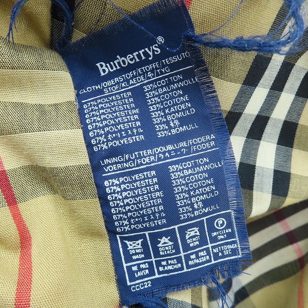 実際に弊社で買取させて頂いたBurberry's/バーバリーズ 裏地チェック柄 ステンカラーコート の画像 3枚目