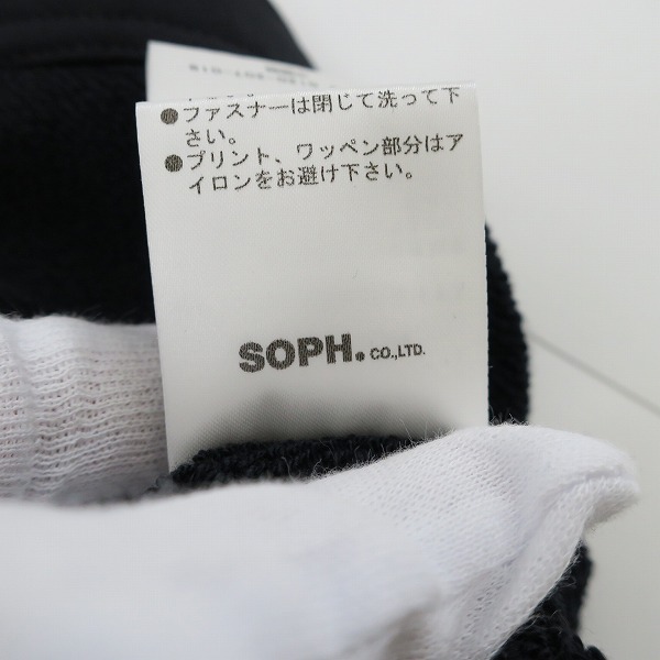 実際に弊社で買取させて頂いたF.C.Real Bristol/エフシーレアルブリストル 24AW CLASSIC TRACK JACKET トラックジャケット FCRB-242029/Mの画像 4枚目