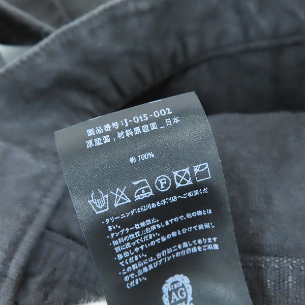実際に弊社で買取させて頂いたAG by EXPERIMENT/エージーバイエクスペリメント デニムジャケット J-015-002/2の画像 4枚目