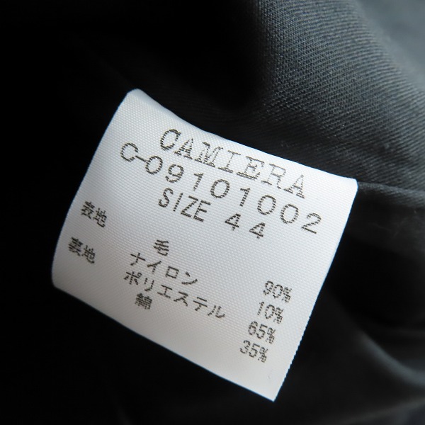 実際に弊社で買取させて頂いたCAMIERA/カミエラ ウールベスト C-09101002/44の画像 3枚目