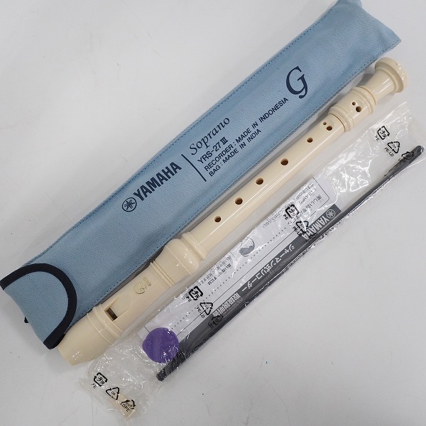 実際に弊社で買取させて頂いた【おまとめ品】YAMAHA/ヤマハ ソプラノリコーダー 8本セットの画像 1枚目