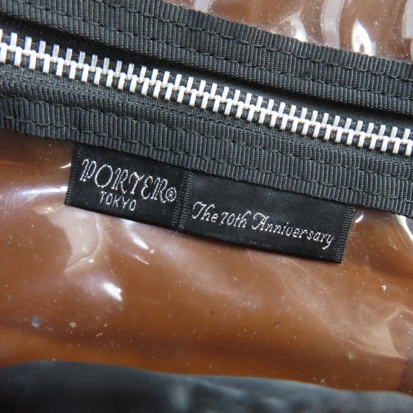 実際に弊社で買取させて頂いたPORTER/ポーター TANKER/タンカー 2WAY ショルダー/トートバッグの画像 5枚目