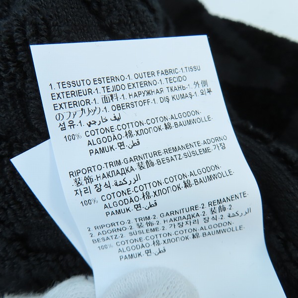 実際に弊社で買取させて頂いた【未使用】VERSACE/ヴェルサーチ バスローブ/ラウンジウェア ZACJ00008-ZCOSP052/Sの画像 5枚目