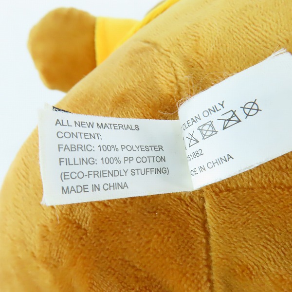 実際に弊社で買取させて頂いたdrew house/ドリューハウス THEODORE PLUSH TOY ぬいぐるみの画像 8枚目