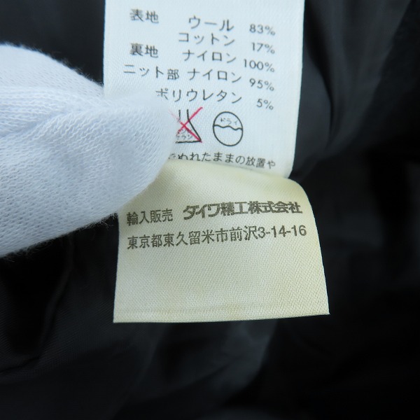 実際に弊社で買取させて頂いたPENDLETON/ペンドルトン ウールジャケット ネイティブ柄/Lの画像 4枚目