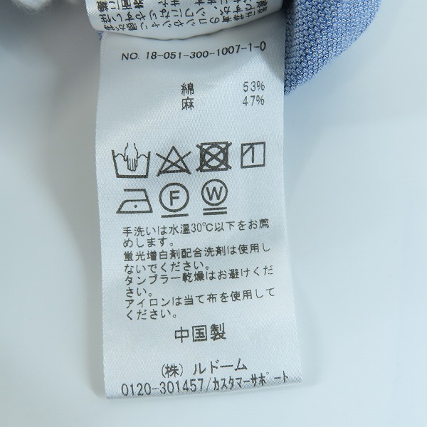 実際に弊社で買取させて頂いたEDIFICE/エディフィス 七分丈 ハーフボタンシャツ 18-051-300-1007-1-0/Lの画像 4枚目