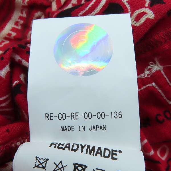 実際に弊社で買取させて頂いたREADYMADE/レディメイド 21AW バンダナベースボールシャツ RE-CO-RE-00-00-136/2の画像 4枚目