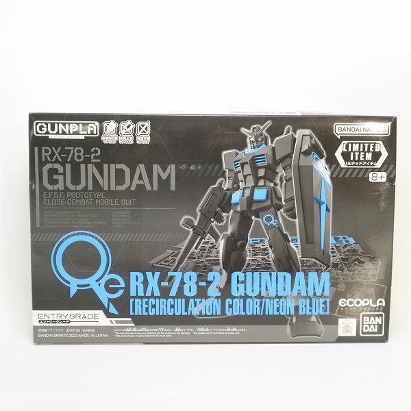 実際に弊社で買取させて頂いた【未組立】BANDAI/バンダイ ENTRY GARAGE 1/144 RX-78-2 ガンダム リサーキュレーションカラー/ネオンブルー
